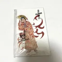 2026年最新】サマパラ アクスタ 佐久間大介の人気アイテム - メルカリ