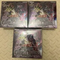 遊戯王OCG CHAOS ORIGINS カオス・オリジンズ日本版 3ボックス - メルカリ