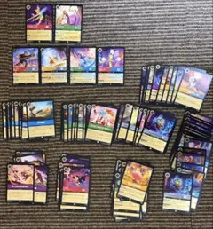 Item thumbnail for item 1e9644fa-549e-45a5-ba9b-bcbcef239688