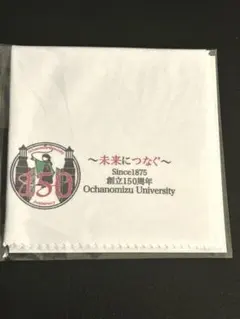 Item thumbnail for item facb059f-6b34-43db-9fe5-bf5d69fa198e