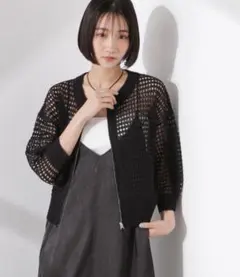 nano・universe メッシュニットジップカーディガン