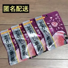 忍者めし 鉄の鎧 ピーチ味 4つセット