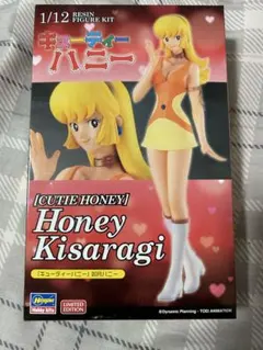 2026年最新】キューティーハニー 如月ハニーの人気アイテム - メルカリ