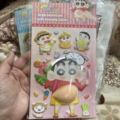 クレヨンしんちゃん巨大お腹プニプニ ぷっくりシール