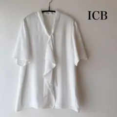 【洗える】ICB フリルボウタイとろみブラウス XS 美品のサムネイル