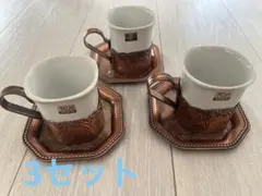 FRANCEINE コーヒーカップ&ソーサー