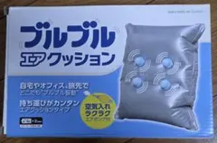 Item thumbnail for item 3a3c6457-7f0f-4478-99dc-db028c36fc71