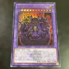 Item thumbnail for item 04025b14-8188-4985-b9ba-485d7657fc8c