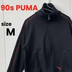 90s PUMA プーマ 刺繍ロゴ トラックジャケット ジャージ ヒットユニオン