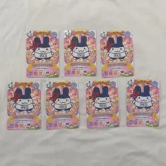 たまごっち ごっちカード みみっち