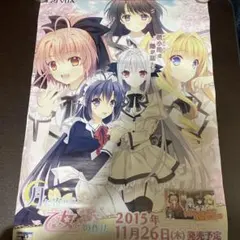 上村ひなの ポスター ひな図書 クリスマス 女神 メルティン など 日