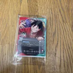 一番くじ ONE PIECE モンキー・D・ルフィ プロモカード　2枚