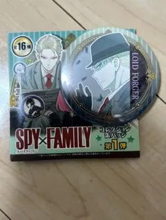 SPY×FAMILY コレクション缶バッジ 第1弾　ロイド