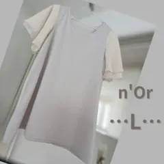 Lsiz n'Or袖シフォン グレージュ×キナリのサムネイル