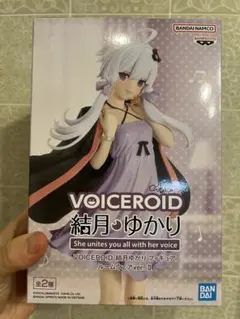 BANDAI VOICEROID 結月ゆかり ルームウェア ver. II