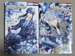 2026年最新】アイドリッシュセブン re member 巻の人気アイテム - メルカリ