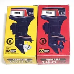ミツワモデル ヤマハ船外機 140A右回転/左回転 合わせてのサムネイル