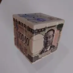 Item thumbnail for item 65da0c10-89cc-4ecb-a88a-a571dbd22deb