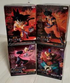 ドラゴンボール造形天下一武道会2「未開封」 4体セット