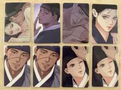 2026年最新】韓国BL 雪辱の花の人気アイテム - メルカリ