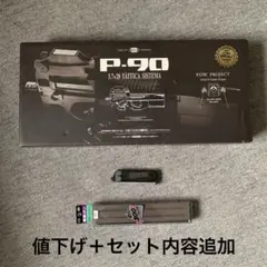 2026年最新】東京マルイ p90 スペアマガジンの人気アイテム - メルカリ