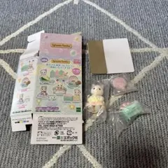 Item thumbnail for item 5b93083a-4972-4f4c-a8a9-858ed060aefa