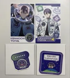 ROF-MAO 4周年 剣持刀也 ランダムフォト風カード 特典