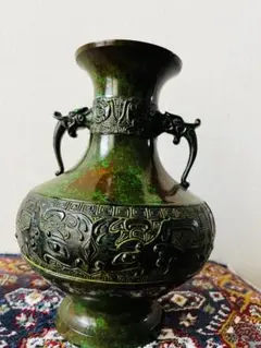 花瓶 青銅 花器 花入 龍耳 饕餮紋 とうてつもん オブジェ 置物