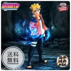BORUTO うずまきボルト フィギュア 忍界造形列伝 新品