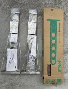 Item thumbnail for item 31178e50-b31c-4ea8-97f7-670b7dc3b0d1