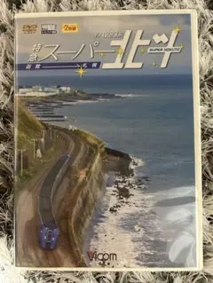 Item thumbnail for item 9c2974ff-d0b3-4a34-bcf6-7d97bc41c790