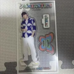 アクリルスタンド FANTASTICS 世界