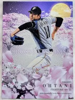 BBM 2016 GENESIS 日本ハム 大谷翔平選手 インサートカード - メルカリ