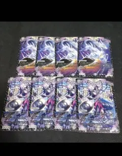 2026年最新】アビスロイヤルの人気アイテム - メルカリ