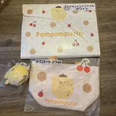 サンリオ当たりくじ ポムポムプリン ３点セット