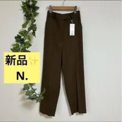 感謝sale❤️395❤️新品 ✨N. エヌドット❤️ゆったり＆履きやすいパンツのサムネイル