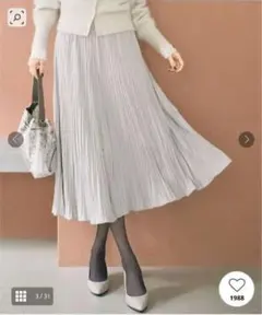 2026年人気完売品【新品】スエード風プリーツスカート ベージュ