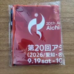第20回アジア競技大会 愛知・名古屋 記念タオル