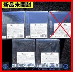 新品未開封 東京リベンジャーズ 香水 フレグランス 4点セット
