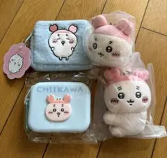 ちいかわ　古本屋　クリップぬいぐるみ　ミニポーチ　4個セット
