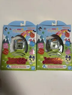 一番くじ たまごっち A 賞 2個　※おまけ付き