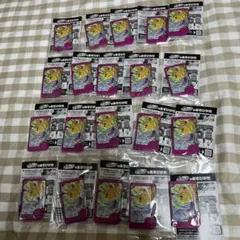 Item thumbnail for item bd23f40c-9ffb-4078-a55b-78779d610d5a