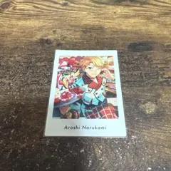 あんスタ ぱしゃっつ 鳴上嵐