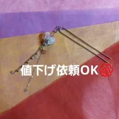 2026年最新】清水坂ガラス館の人気アイテム - メルカリ