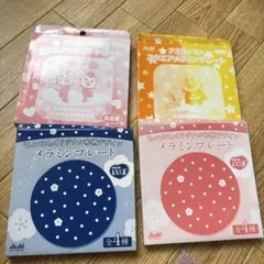 Item thumbnail for item c6eb2aa2-9a52-44ea-9e9c-c9d52e026914