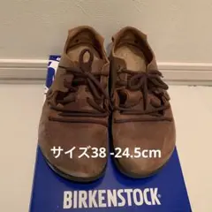 2025年最新】ビルケンシュトック モンタナの人気アイテム - メルカリ