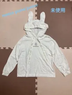 ★未使用★メゾピアノジュニア　ティーパーティ長袖Tシャツパーカー　S