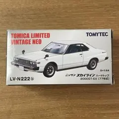 Item thumbnail for item 85e02c0b-cfb9-45c8-8d05-084b0798b06f