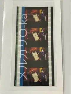 2026年最新】うたプリ フィルムの人気アイテム - メルカリ