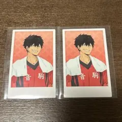 2025年最新】黒尾鉄朗 極楽湯の人気アイテム - メルカリ